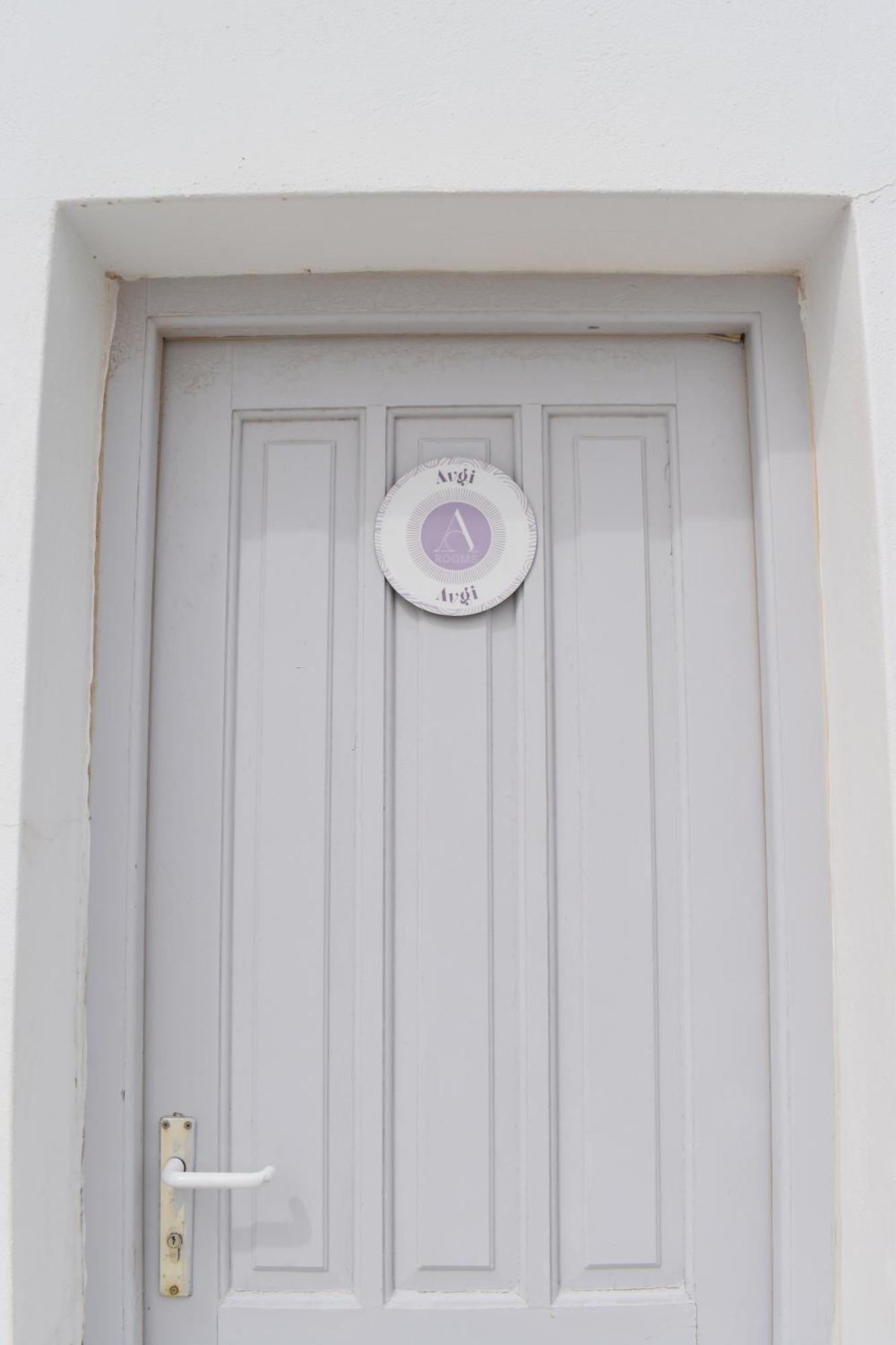 Alfa Rooms Naousa  Exterior foto