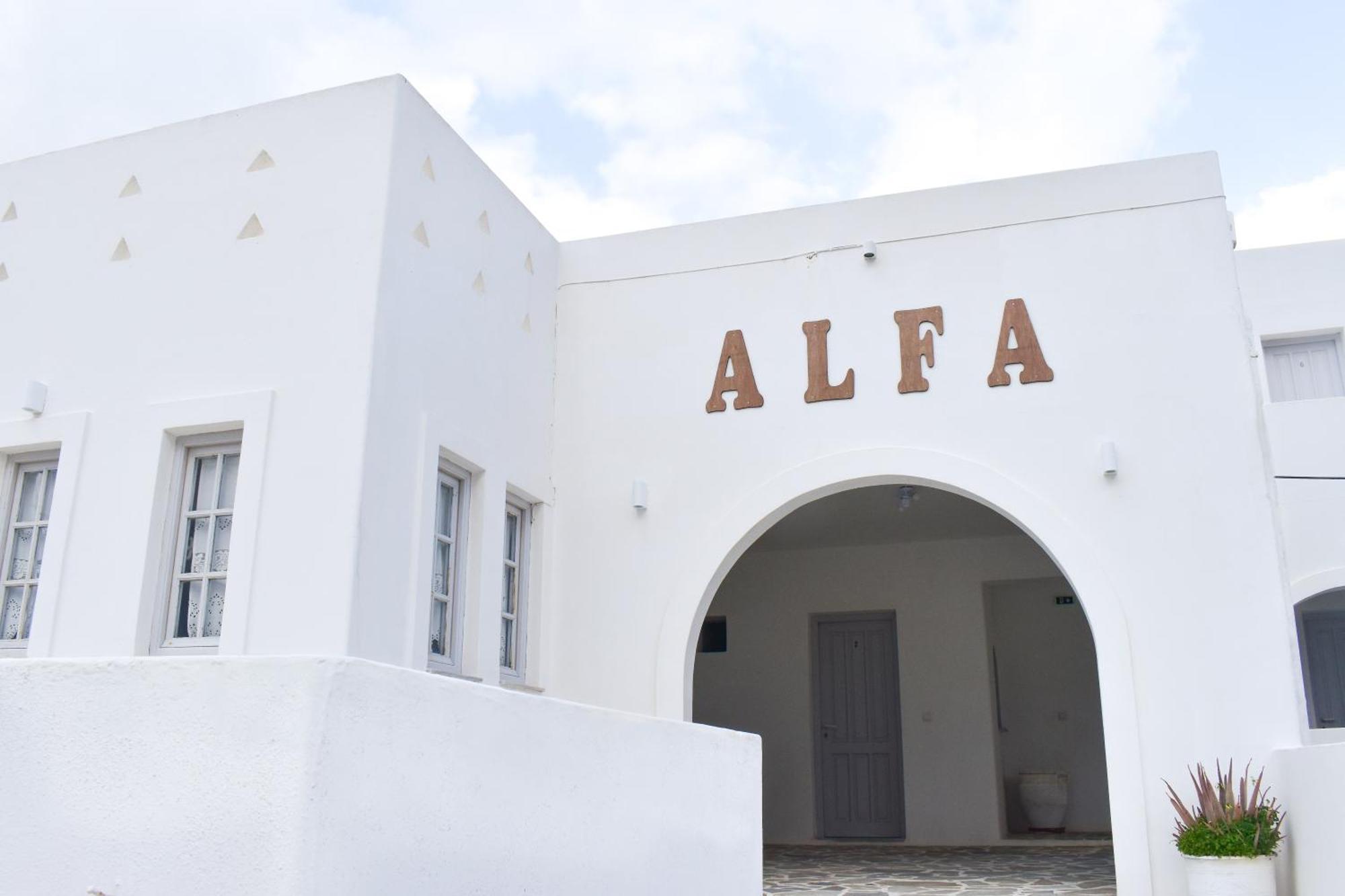 Alfa Rooms Naousa  Exterior foto